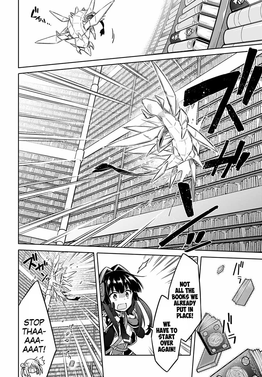 Assassin's Pride Lesson: 41 16