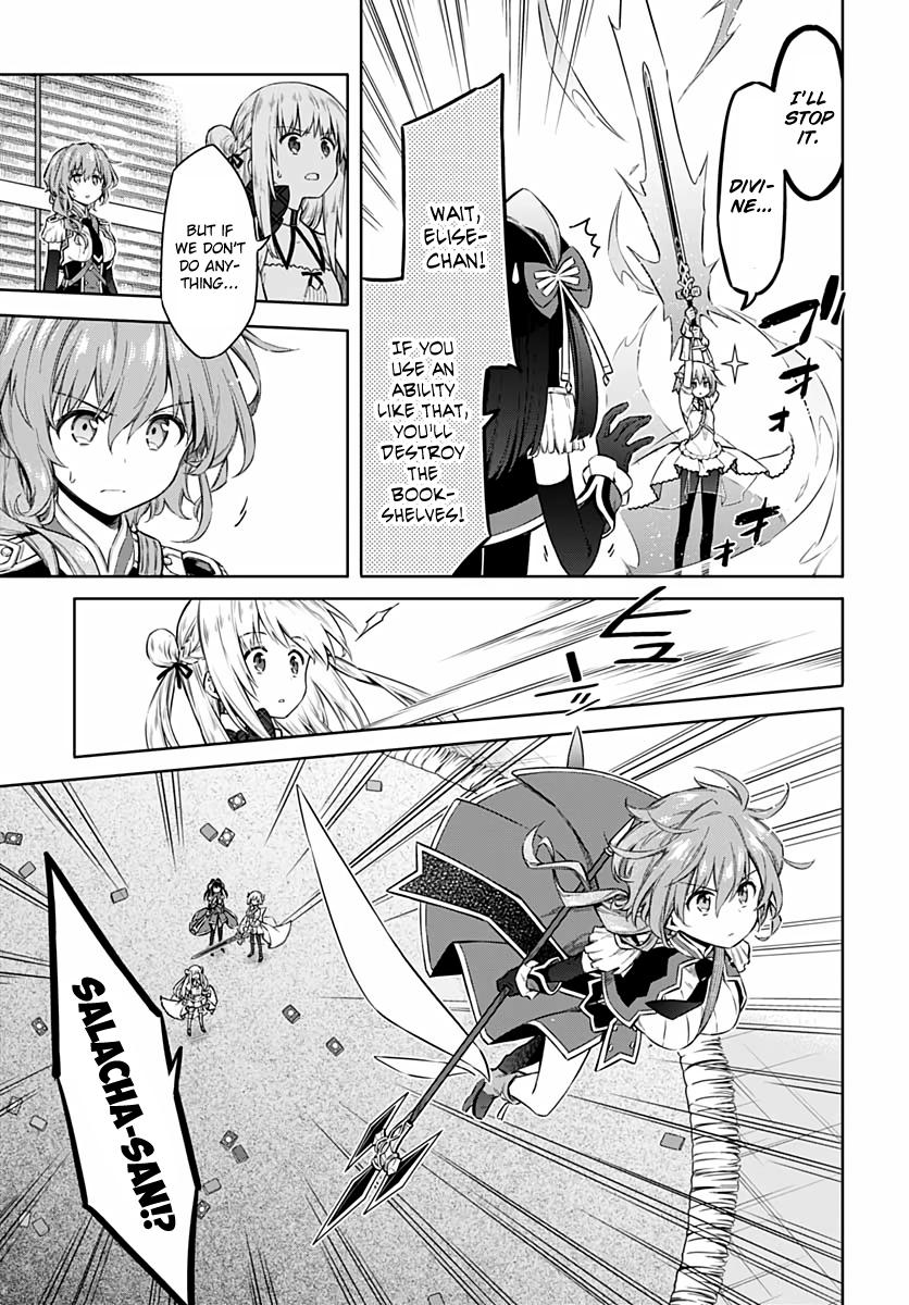 Assassin's Pride Lesson: 41 17