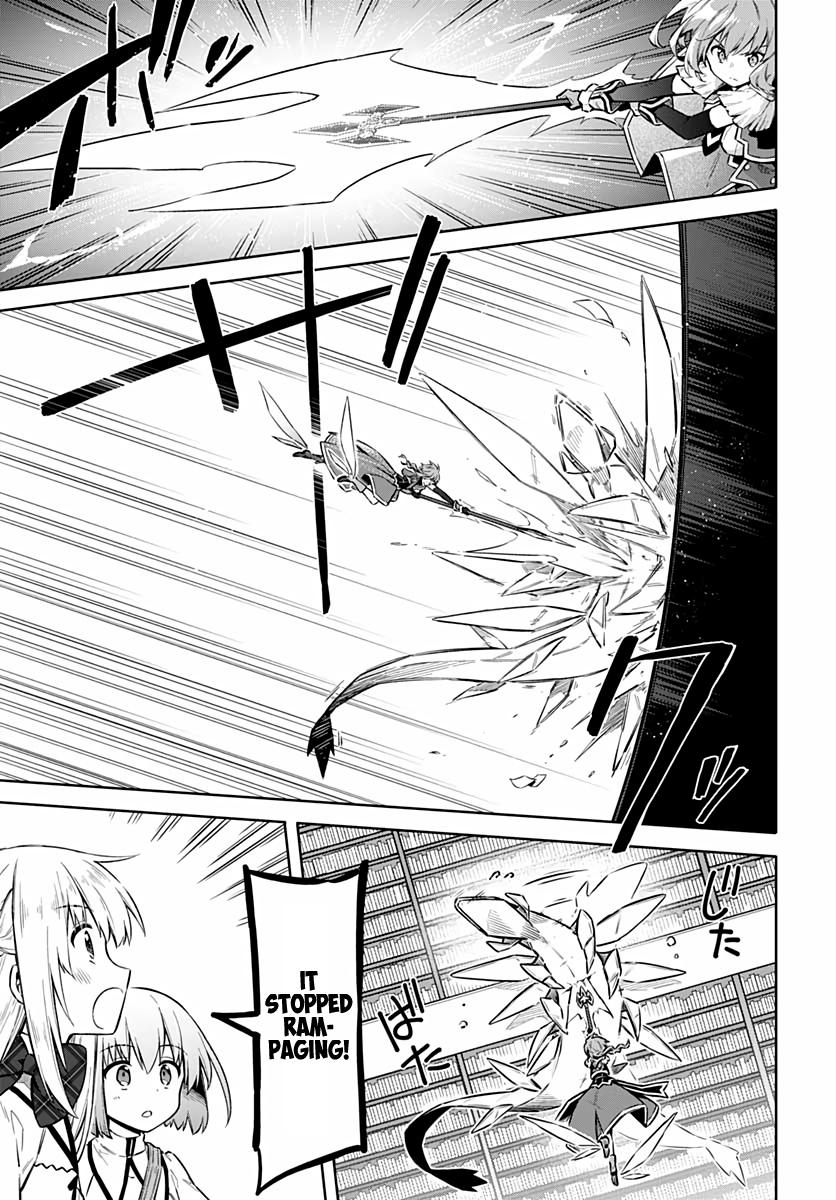 Assassin's Pride Lesson: 41 19