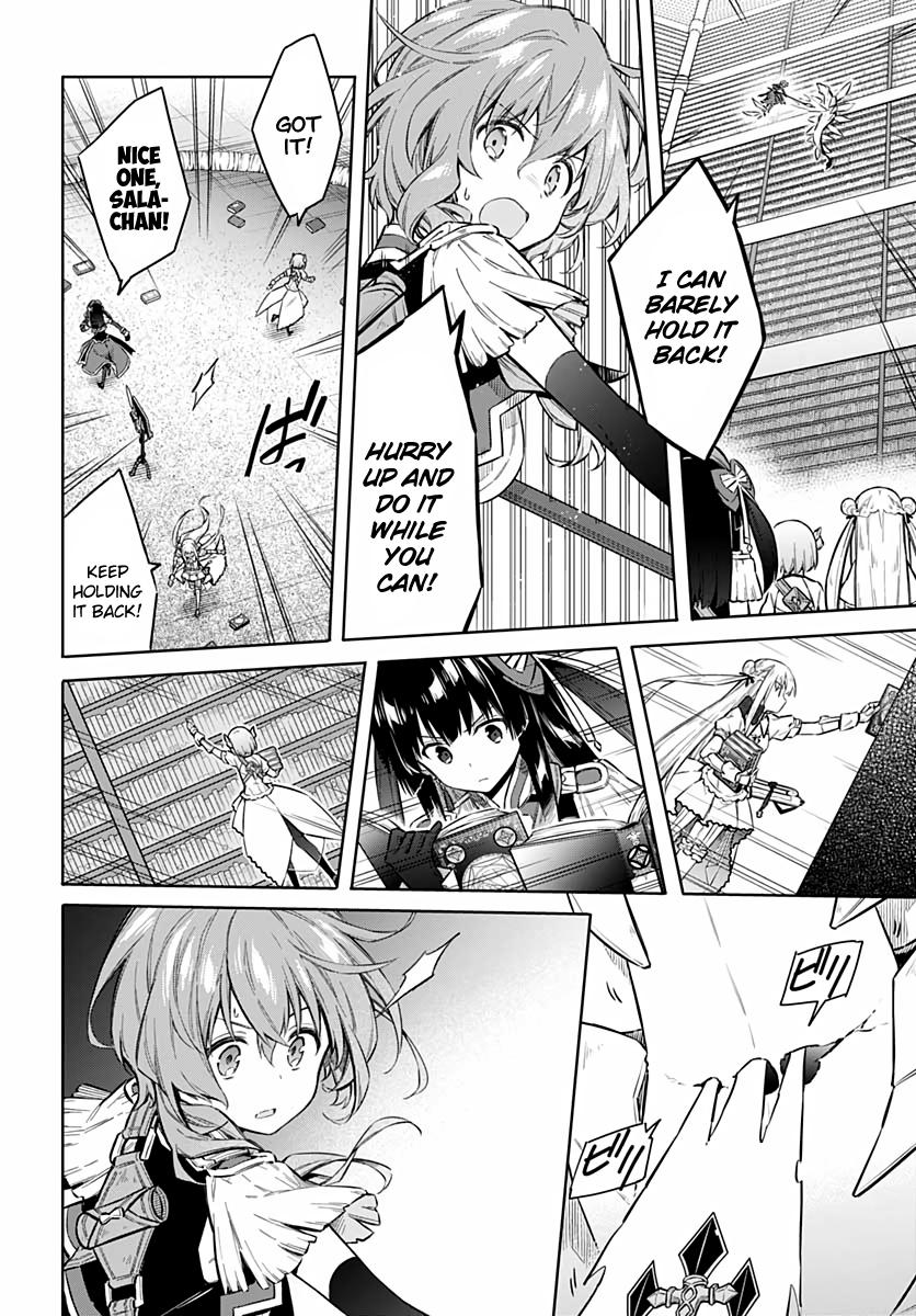 Assassin's Pride Lesson: 41 20