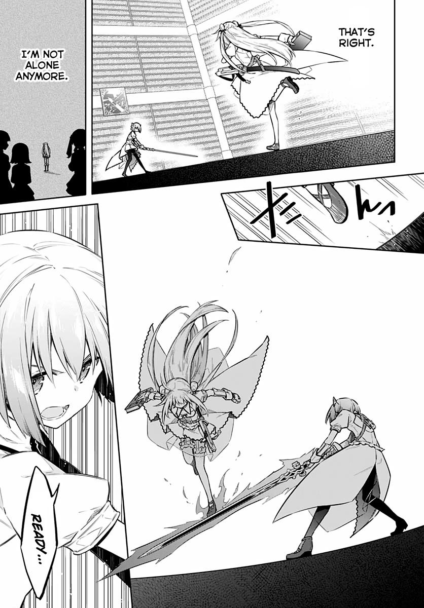 Assassin's Pride Lesson: 41 23