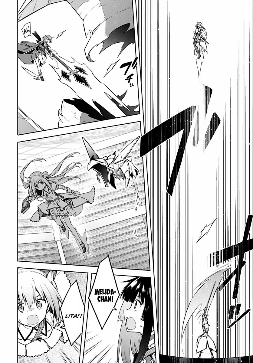 Assassin's Pride Lesson: 41 24