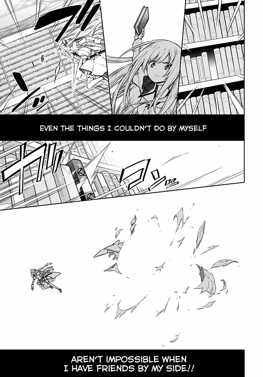 Assassin's Pride Lesson: 41 25