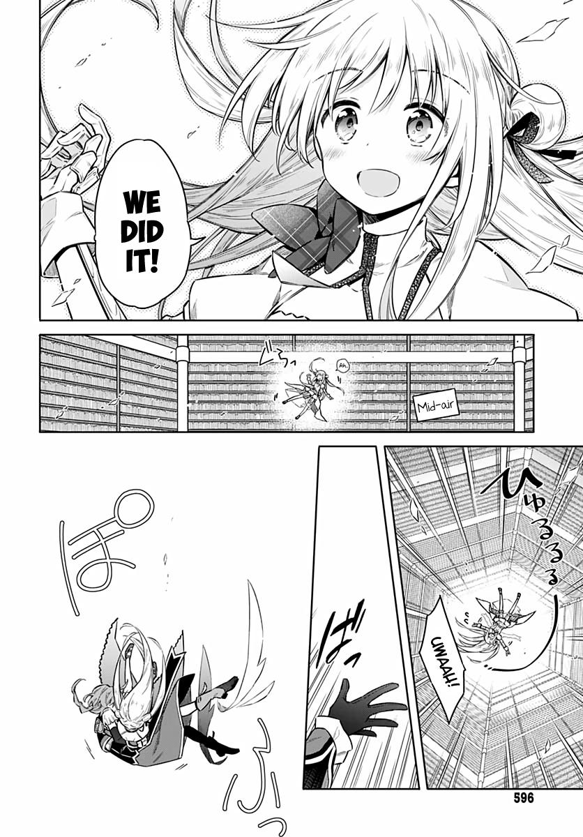 Assassin's Pride Lesson: 41 26