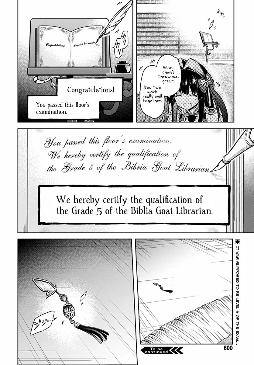 Assassin's Pride Lesson: 41 30