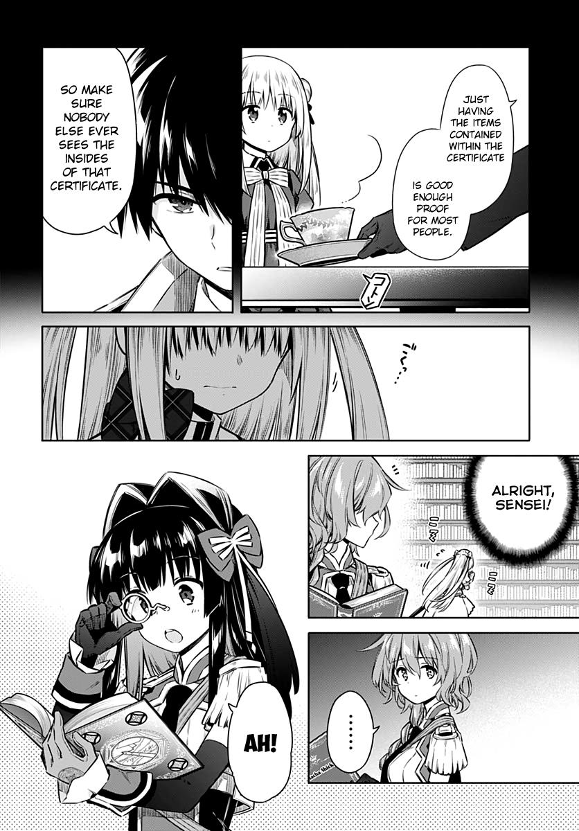 Assassin's Pride Lesson: 42 2