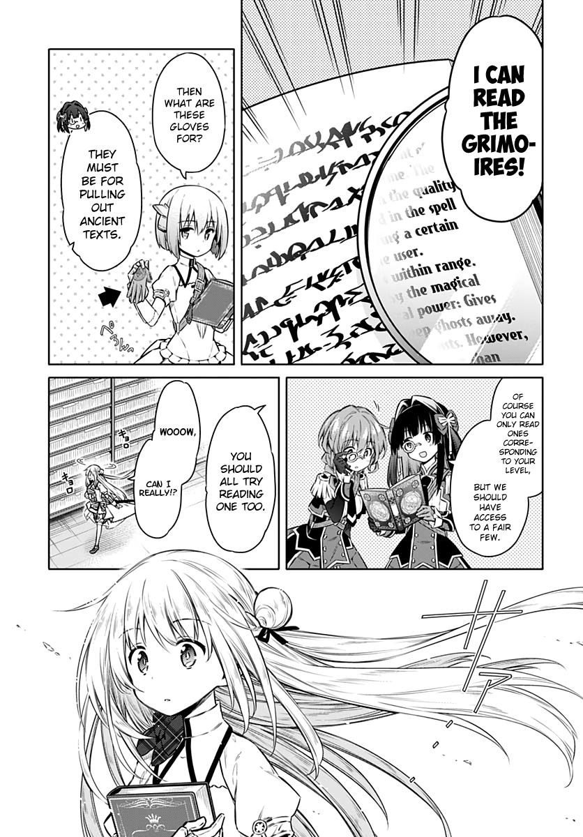 Assassin's Pride Lesson: 42 3