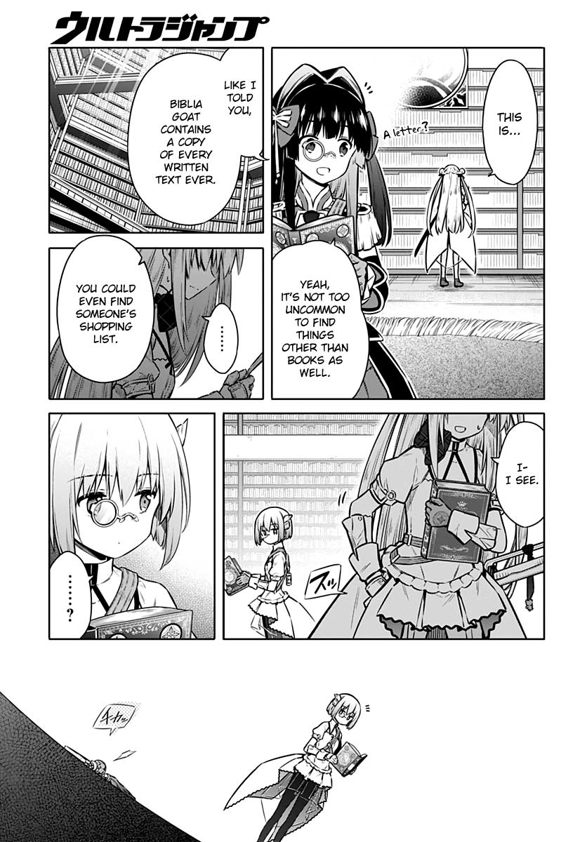 Assassin's Pride Lesson: 42 5
