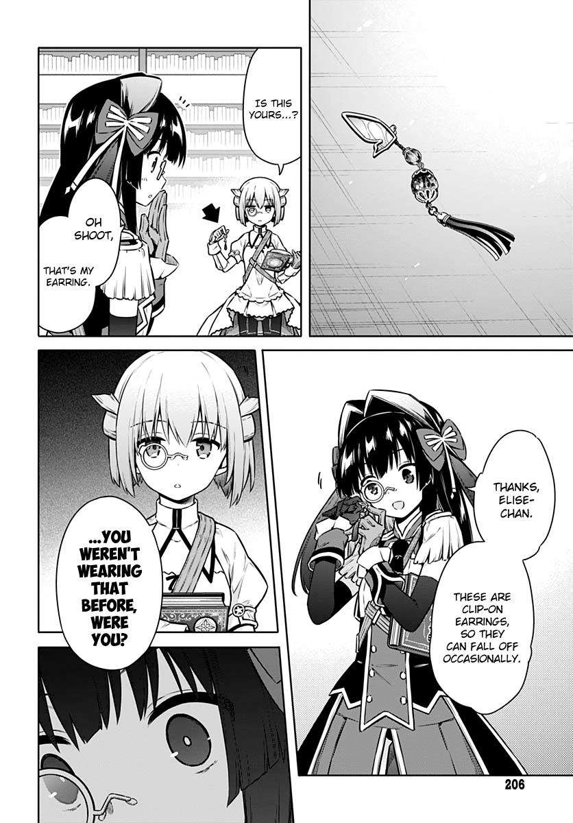 Assassin's Pride Lesson: 42 6