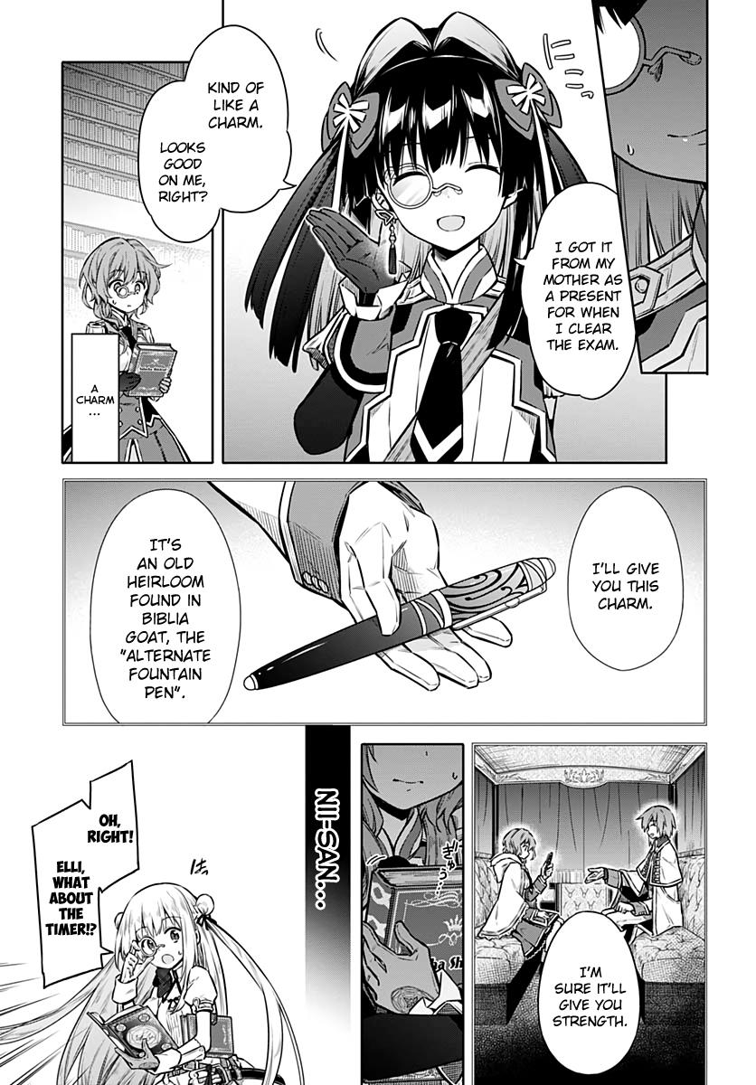 Assassin's Pride Lesson: 42 7