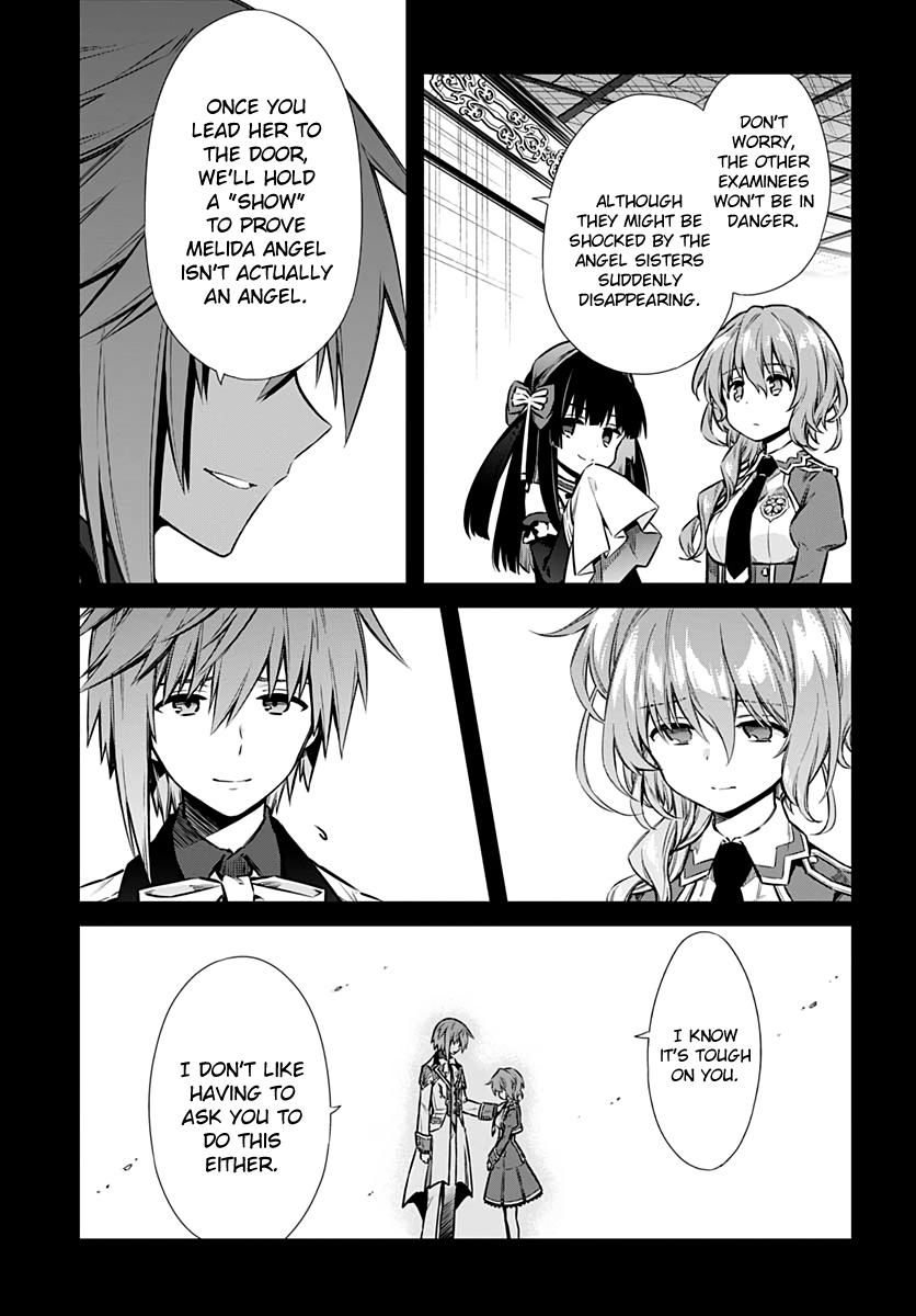 Assassin's Pride Lesson: 42 15