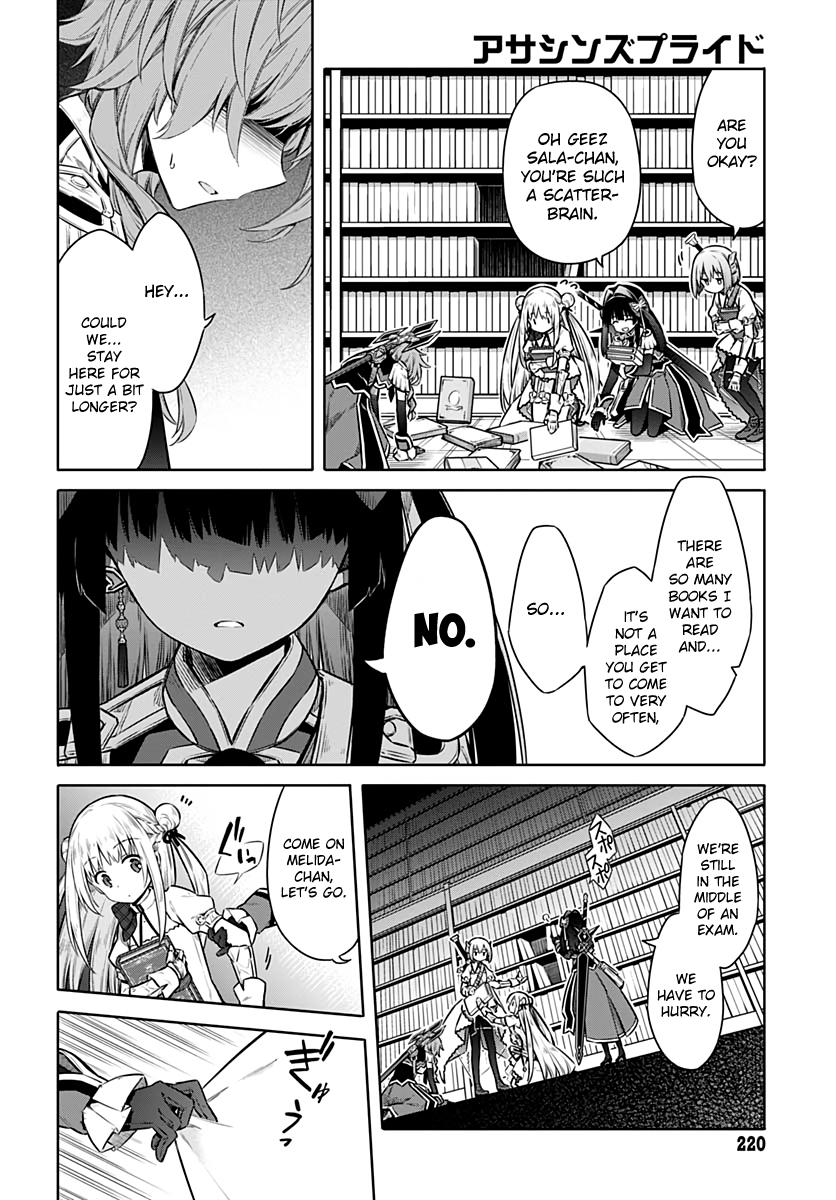 Assassin's Pride Lesson: 42 20