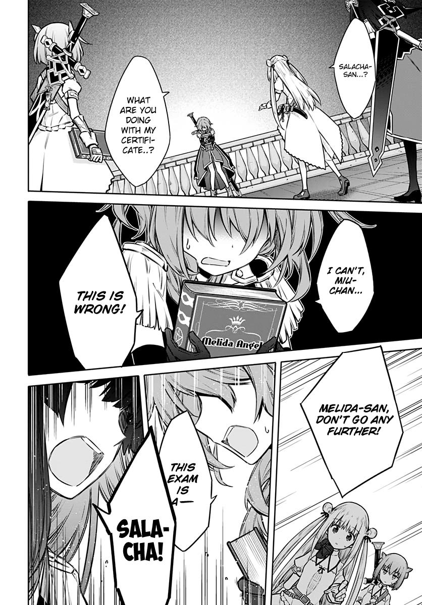 Assassin's Pride Lesson: 42 24