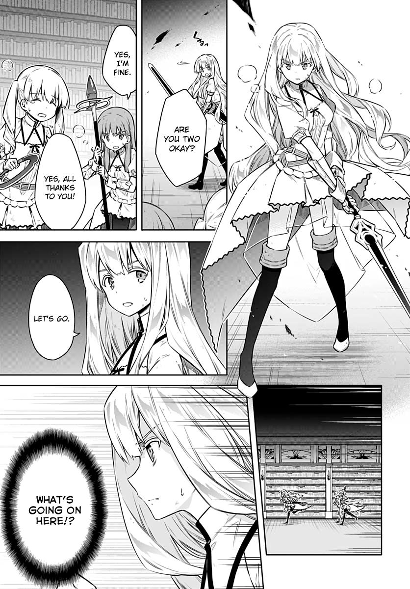 Assassin's Pride Lesson: 43 3