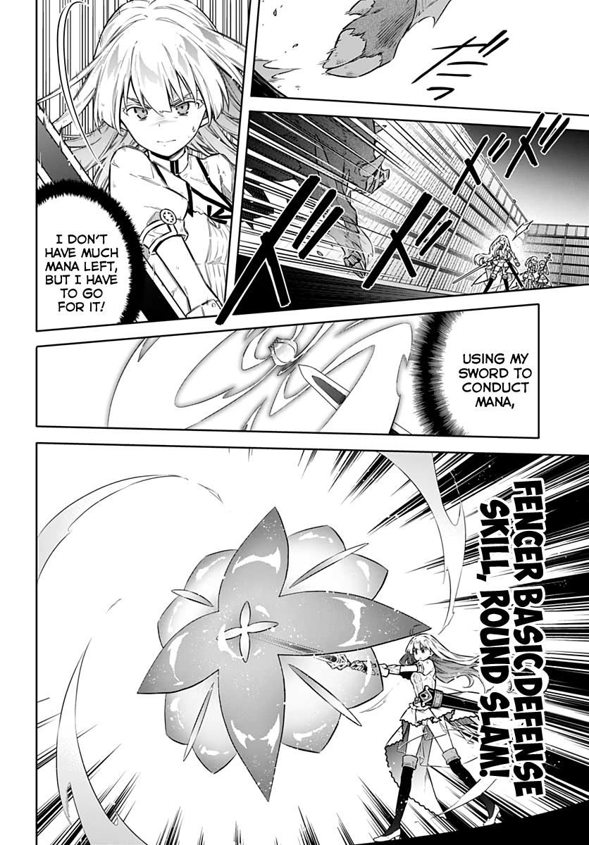 Assassin's Pride Lesson: 43 8