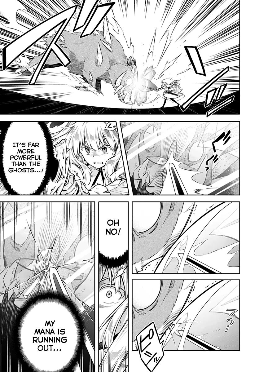 Assassin's Pride Lesson: 43 9