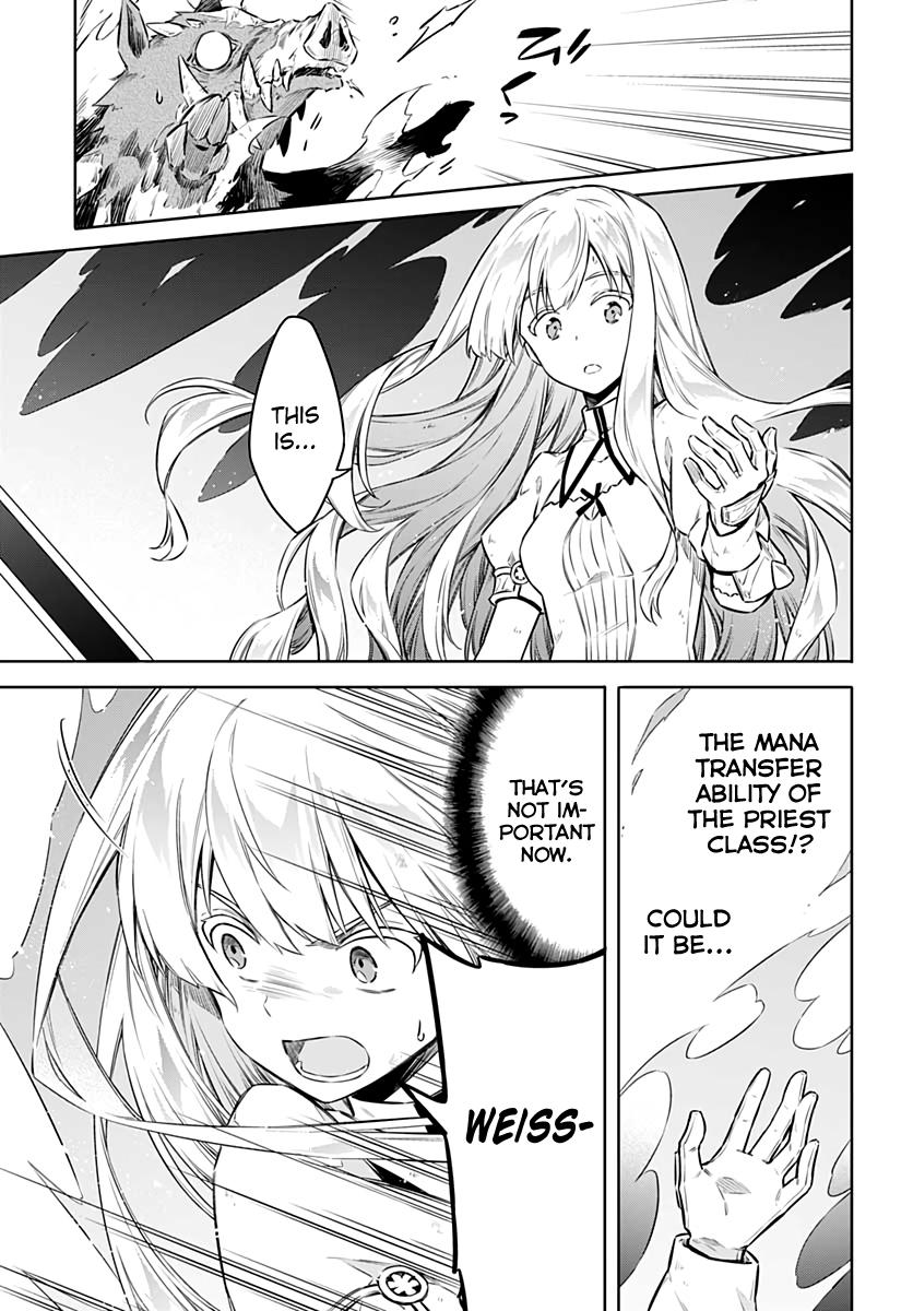 Assassin's Pride Lesson: 43 11