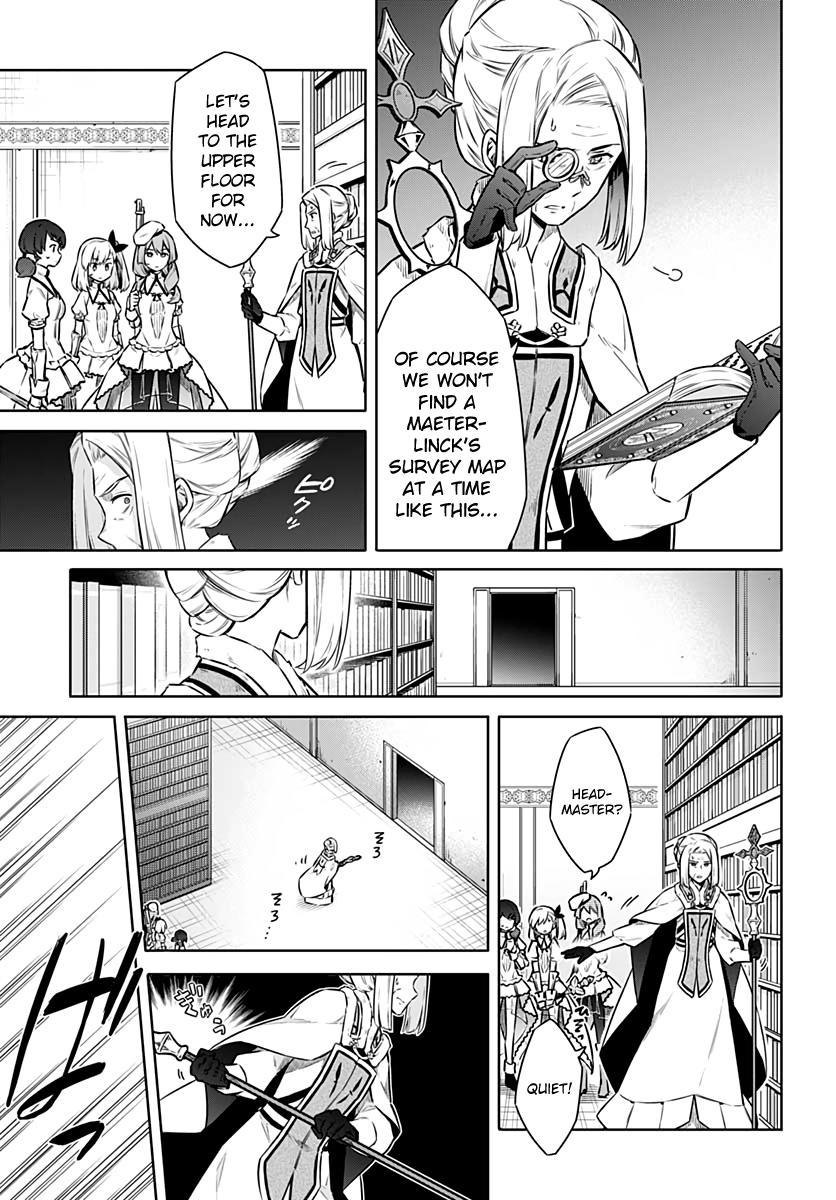 Assassin's Pride Lesson: 43 15