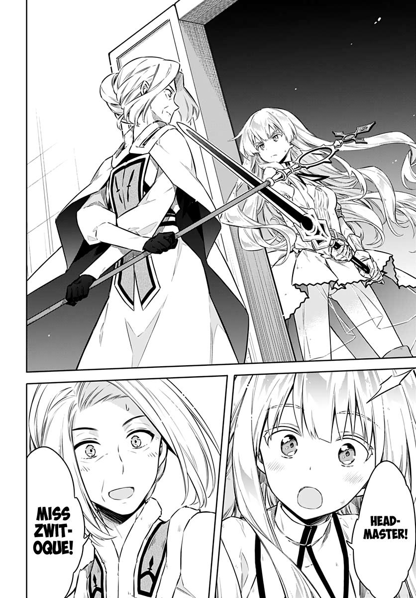 Assassin's Pride Lesson: 43 16