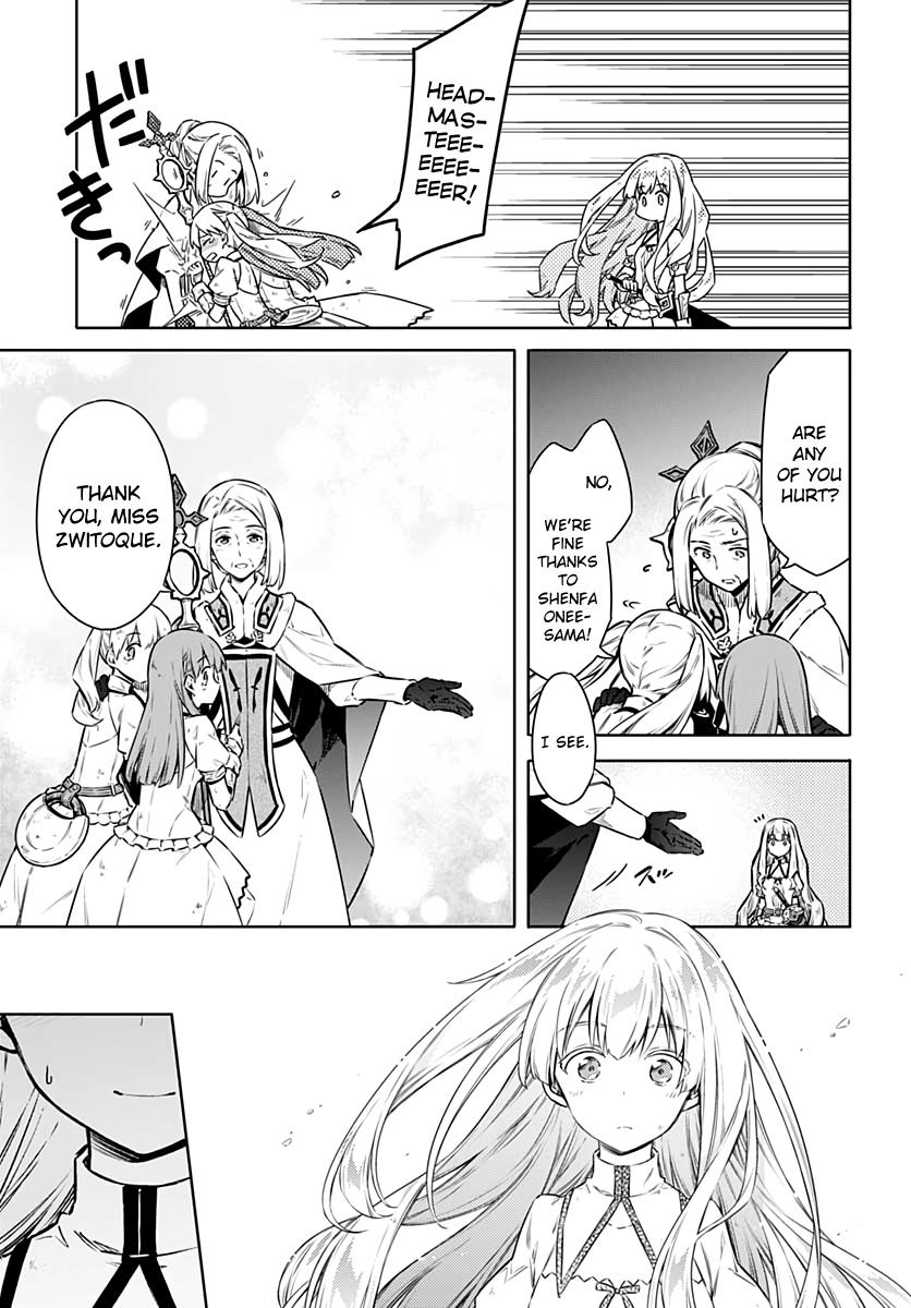 Assassin's Pride Lesson: 43 17