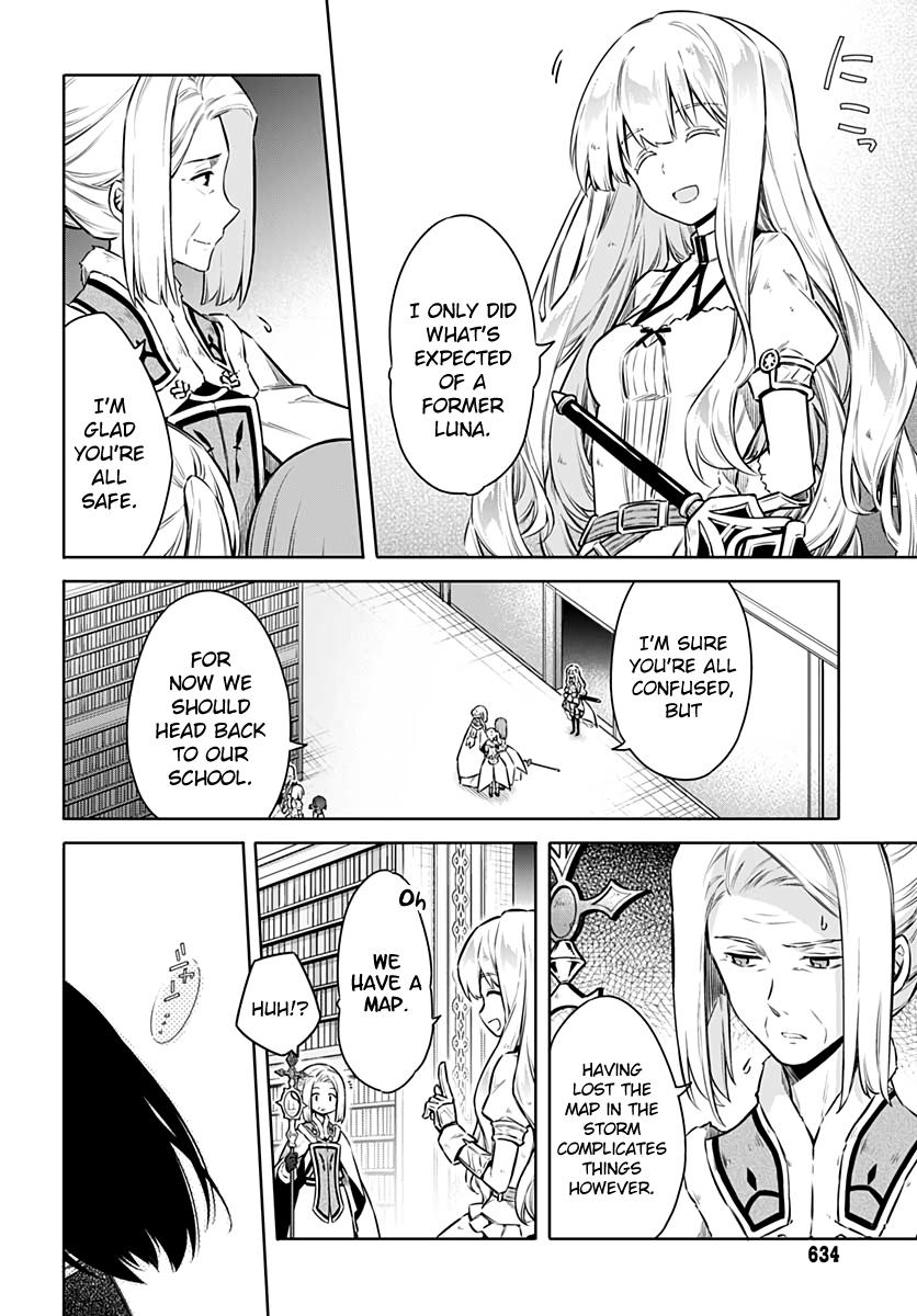 Assassin's Pride Lesson: 43 18