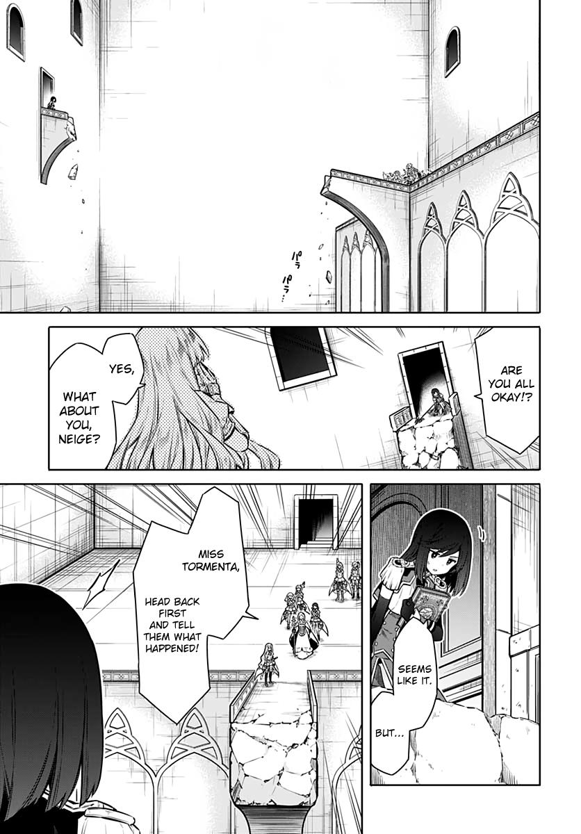 Assassin's Pride Lesson: 43 25