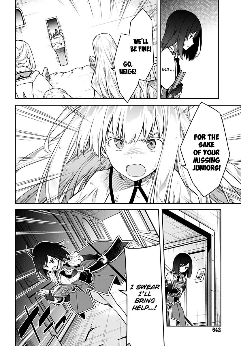 Assassin's Pride Lesson: 43 26