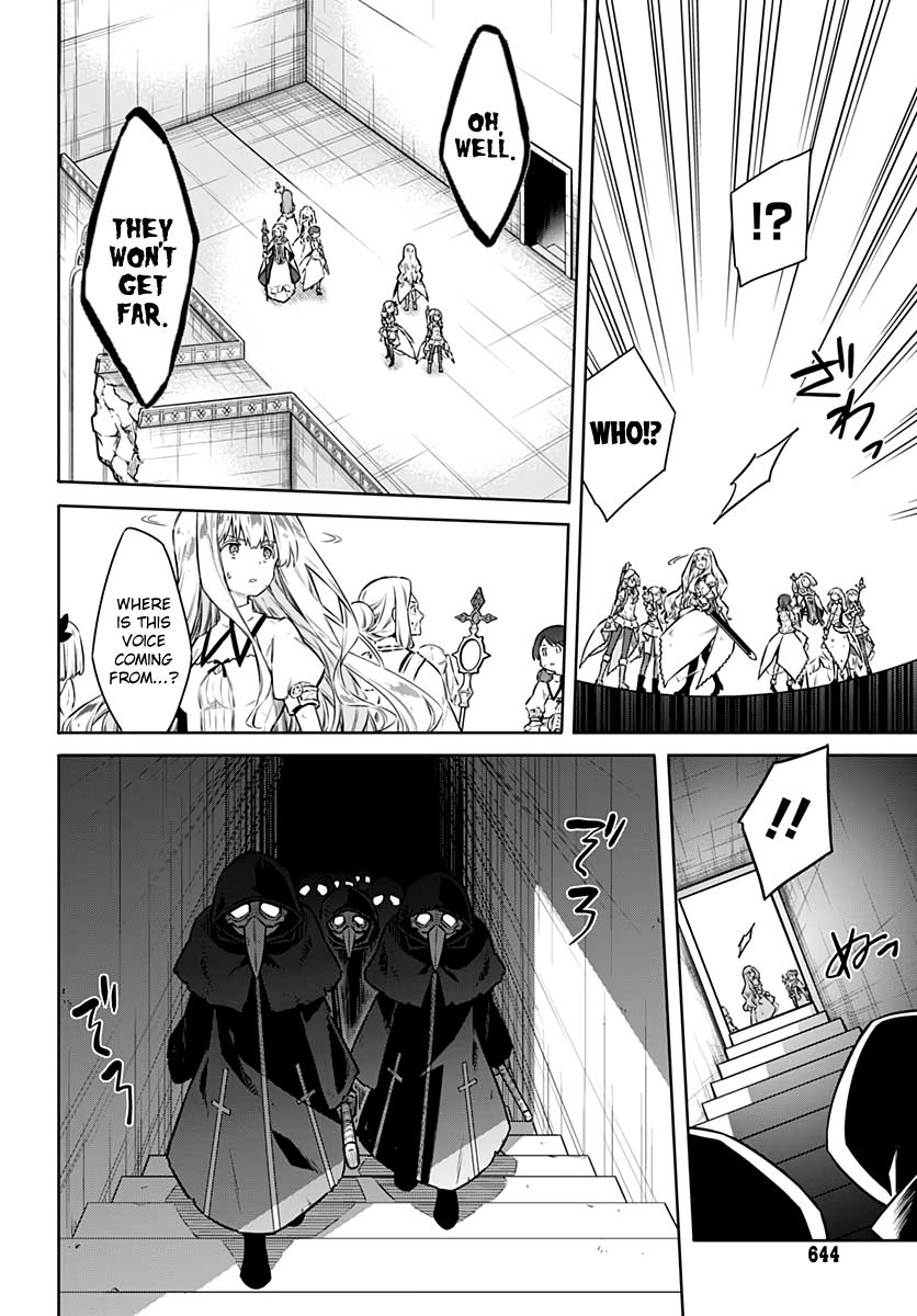 Assassin's Pride Lesson: 43 28