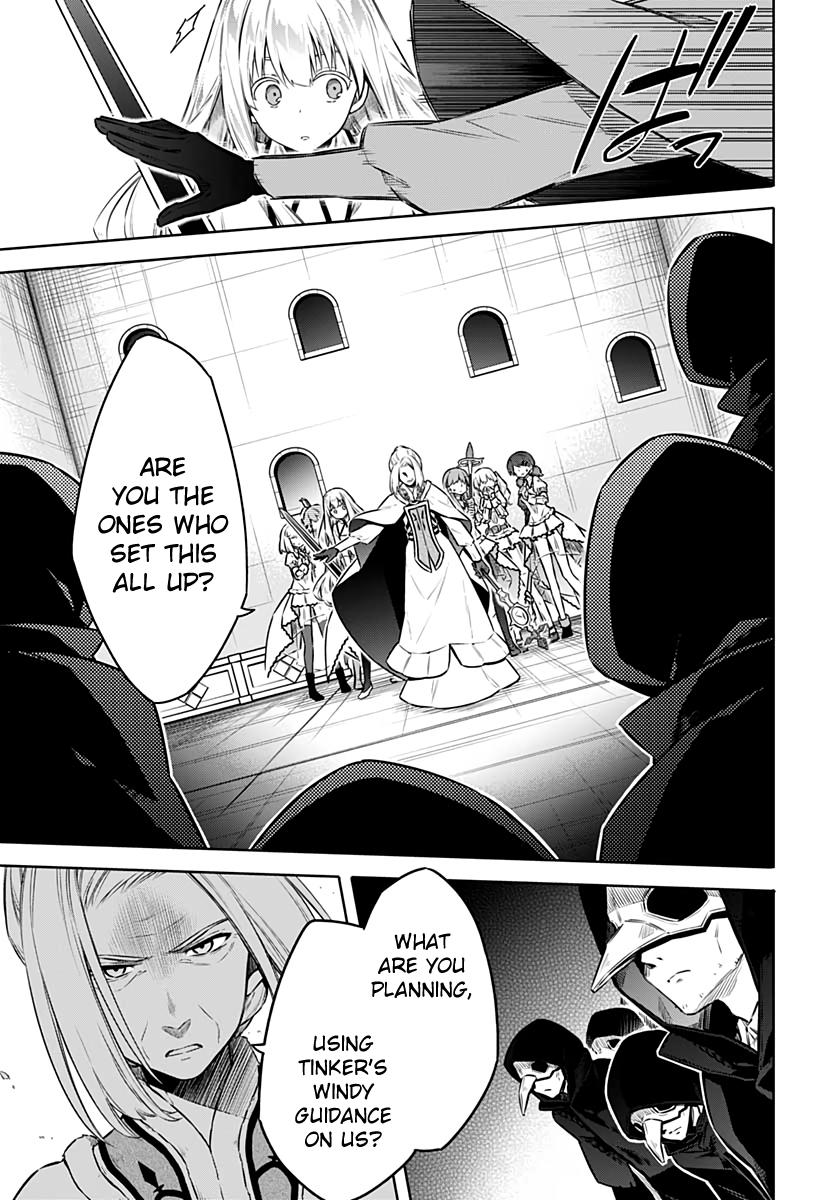 Assassin's Pride Lesson: 43 29