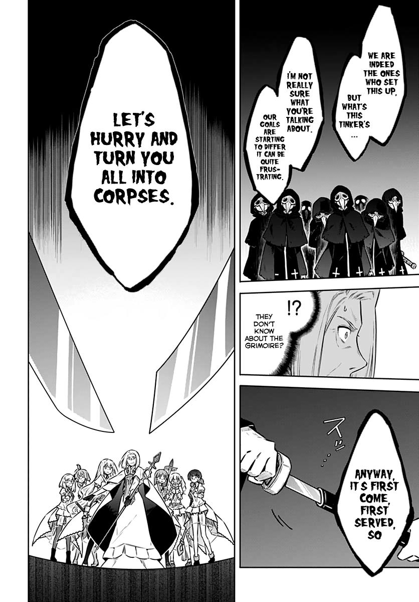 Assassin's Pride Lesson: 43 30