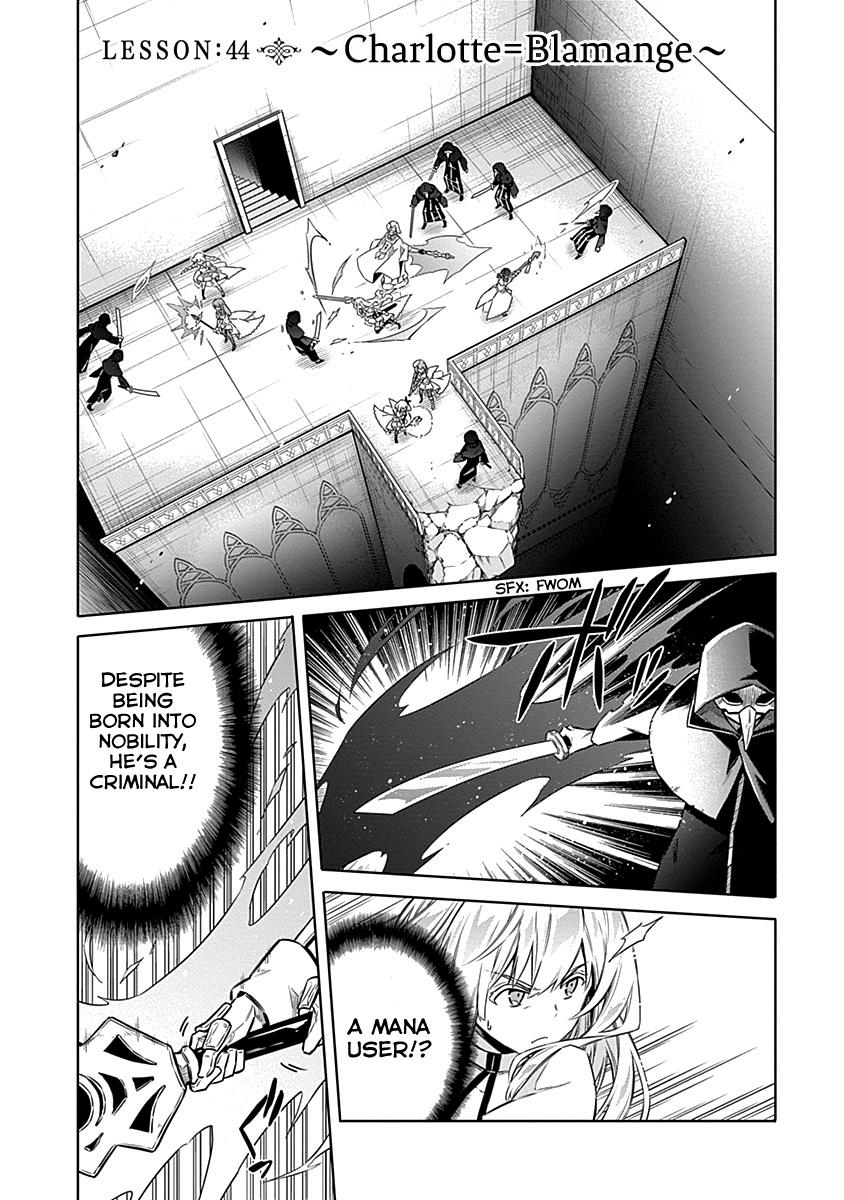 Assassin's Pride Lesson: 44 1