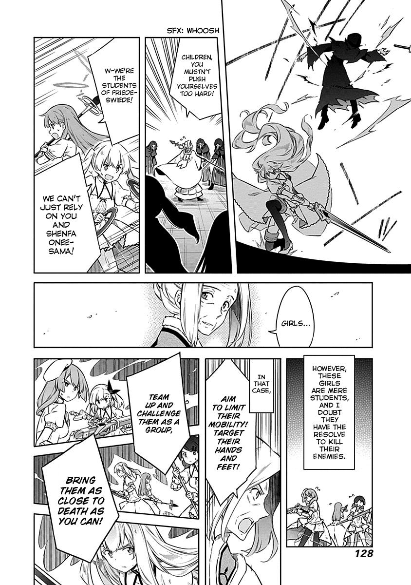 Assassin's Pride Lesson: 44 2