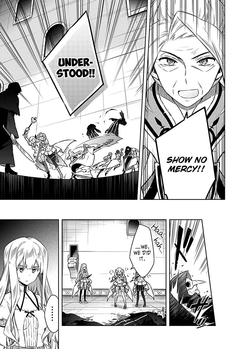 Assassin's Pride Lesson: 44 3