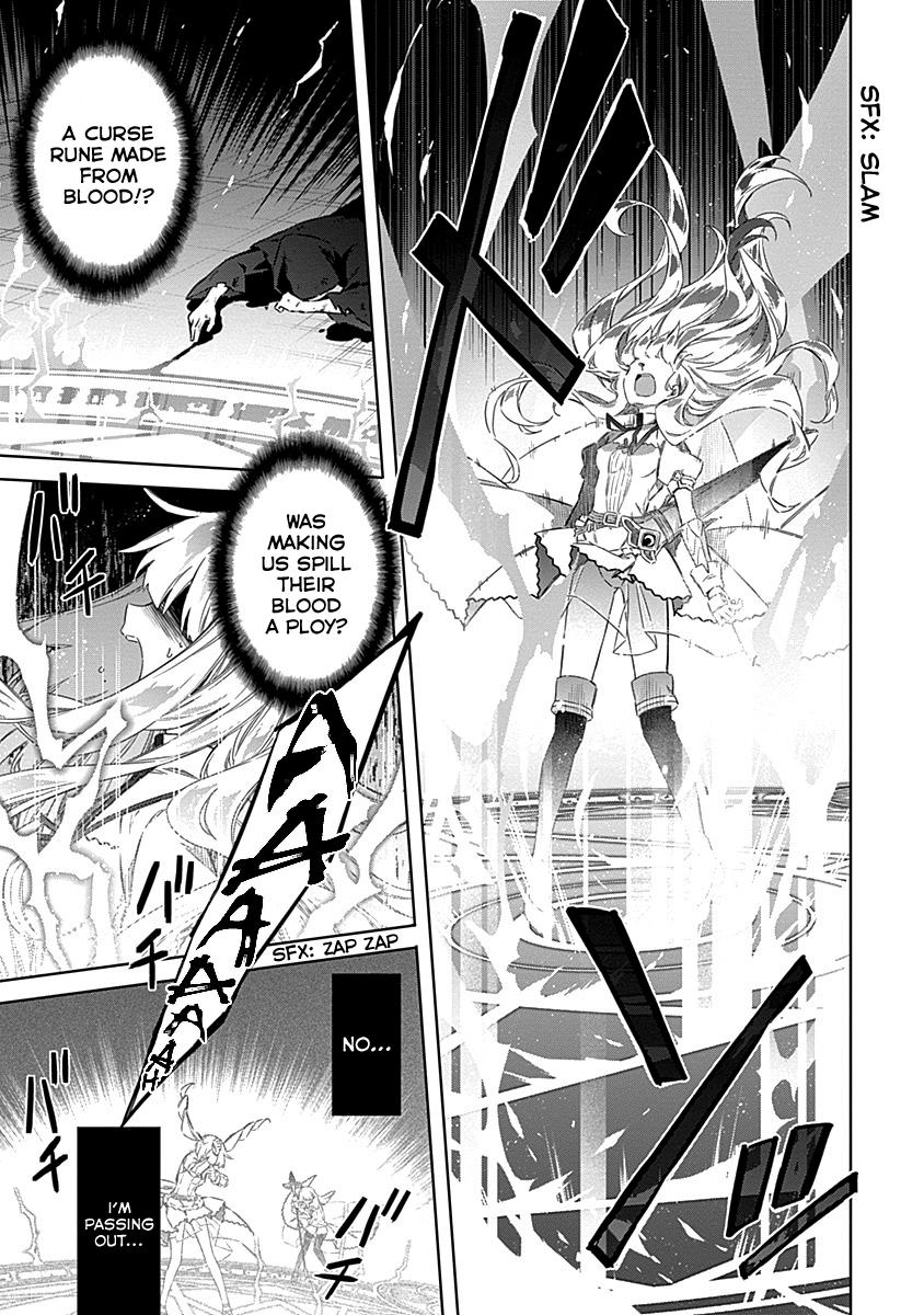 Assassin's Pride Lesson: 44 5