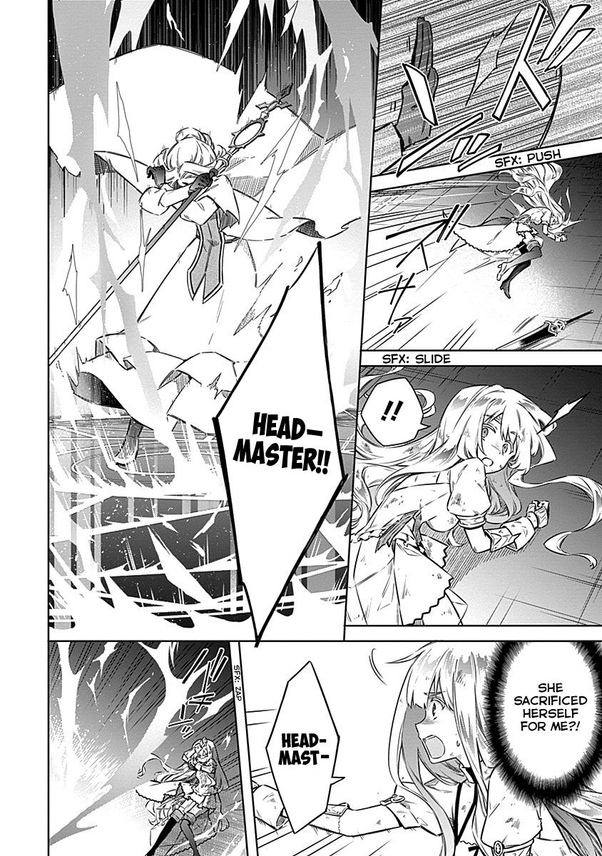 Assassin's Pride Lesson: 44 6