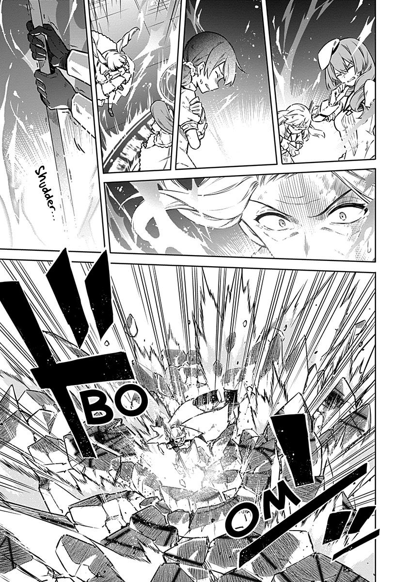 Assassin's Pride Lesson: 44 7