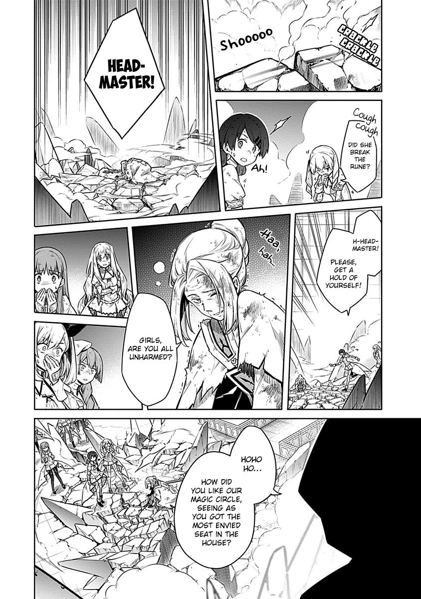 Assassin's Pride Lesson: 44 8