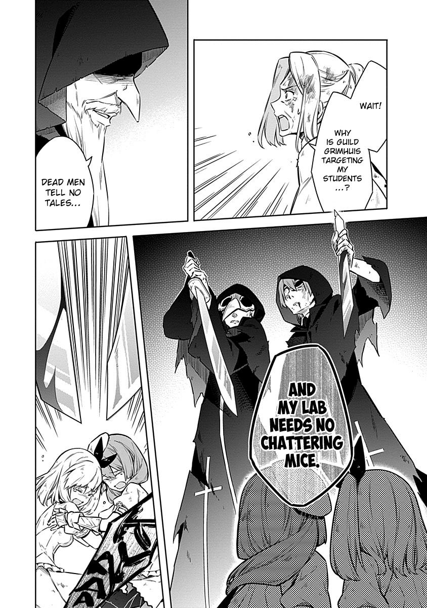 Assassin's Pride Lesson: 44 12