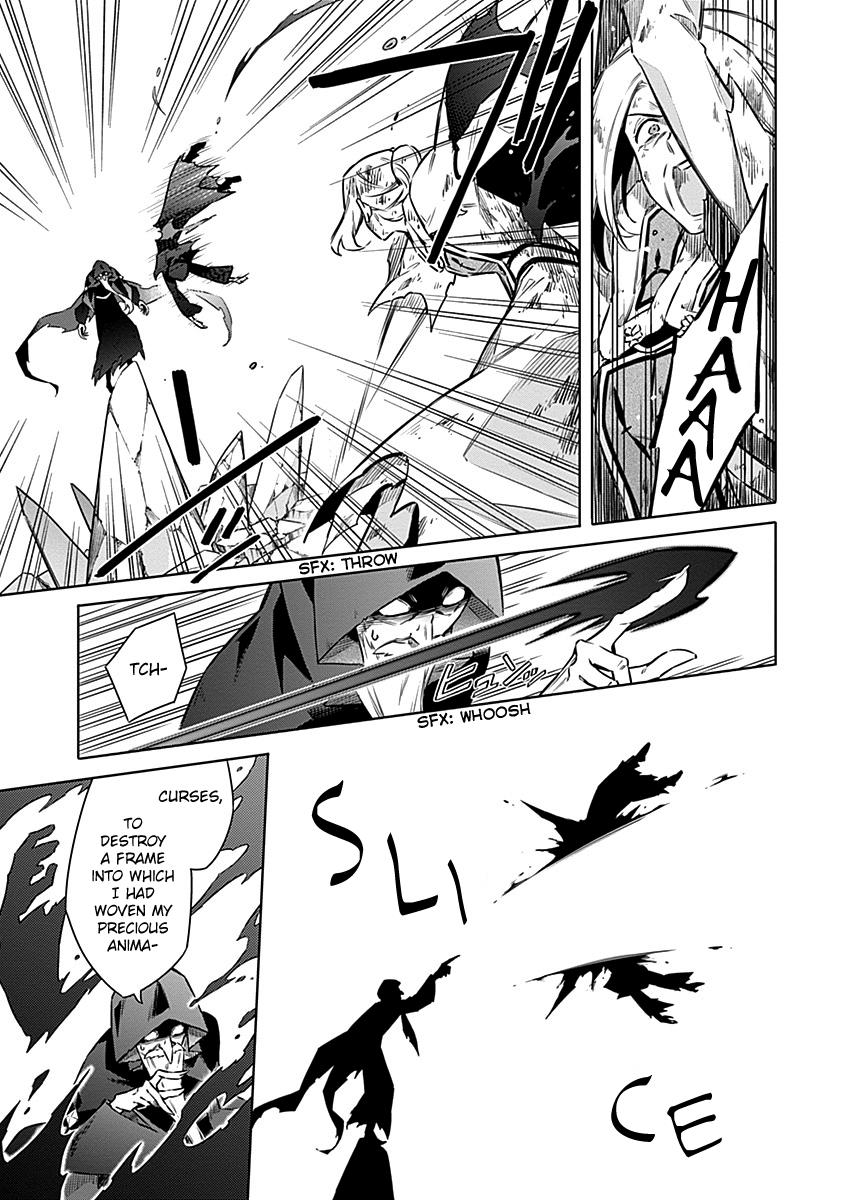 Assassin's Pride Lesson: 44 19