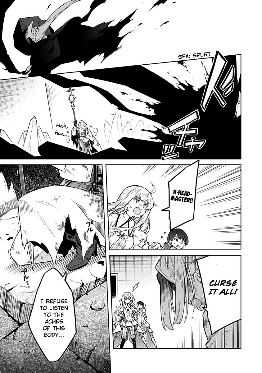 Assassin's Pride Lesson: 44 23