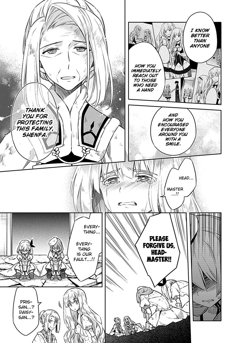 Assassin's Pride Lesson: 44 29