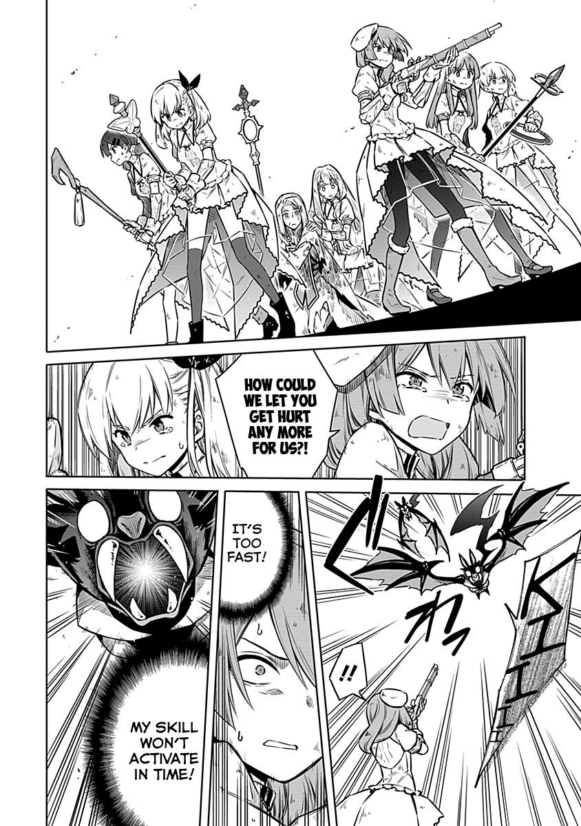 Assassin's Pride Lesson: 44 34