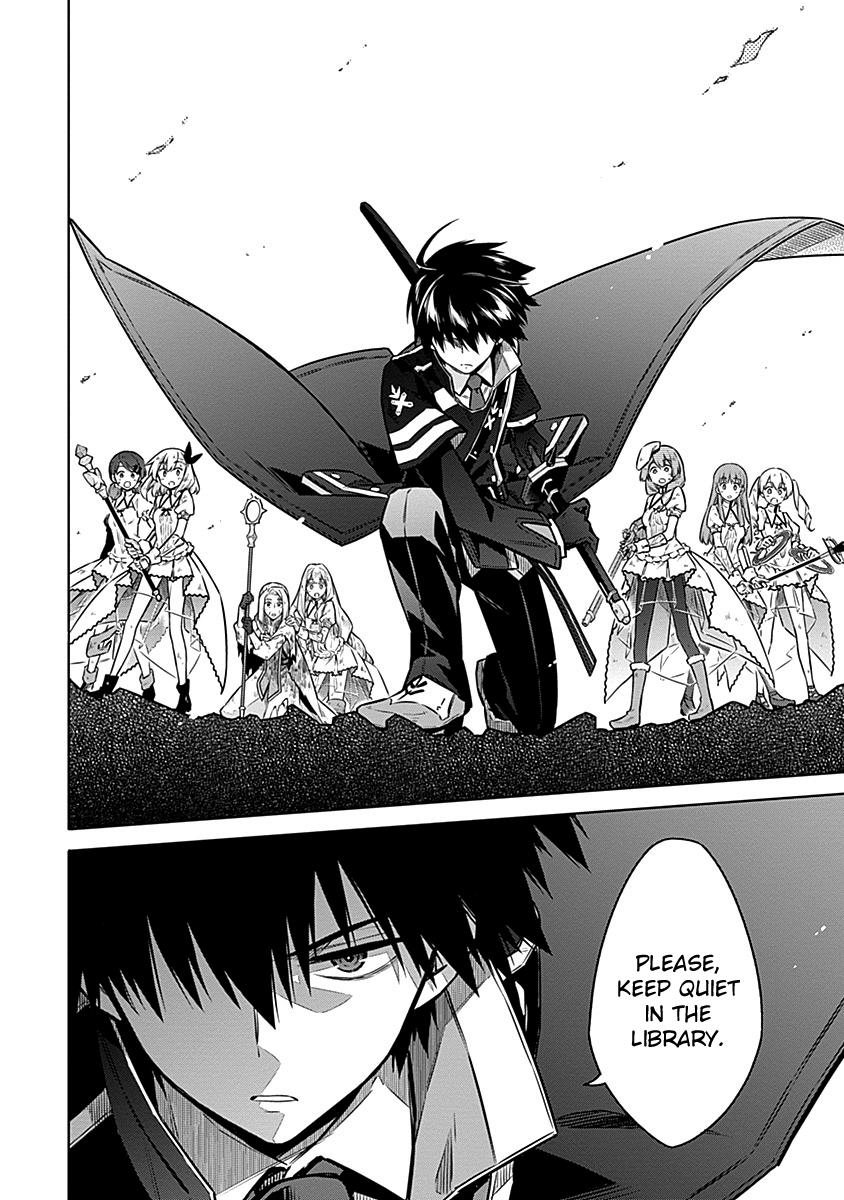 Assassin's Pride Lesson: 44 36