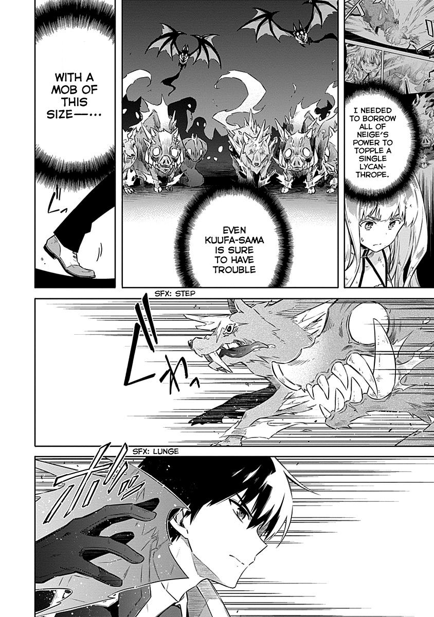 Assassin's Pride Lesson: 45 2