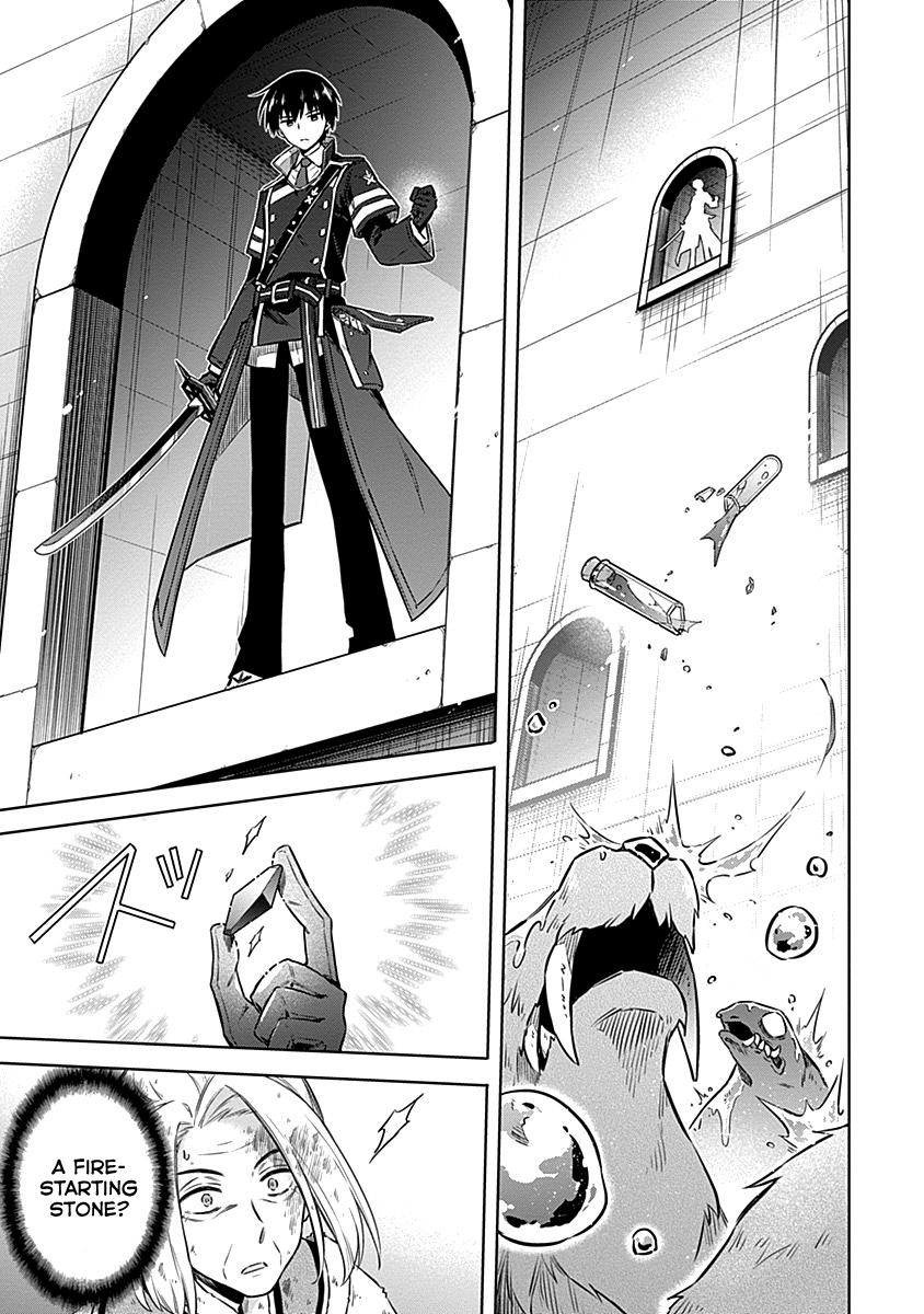 Assassin's Pride Lesson: 45 5