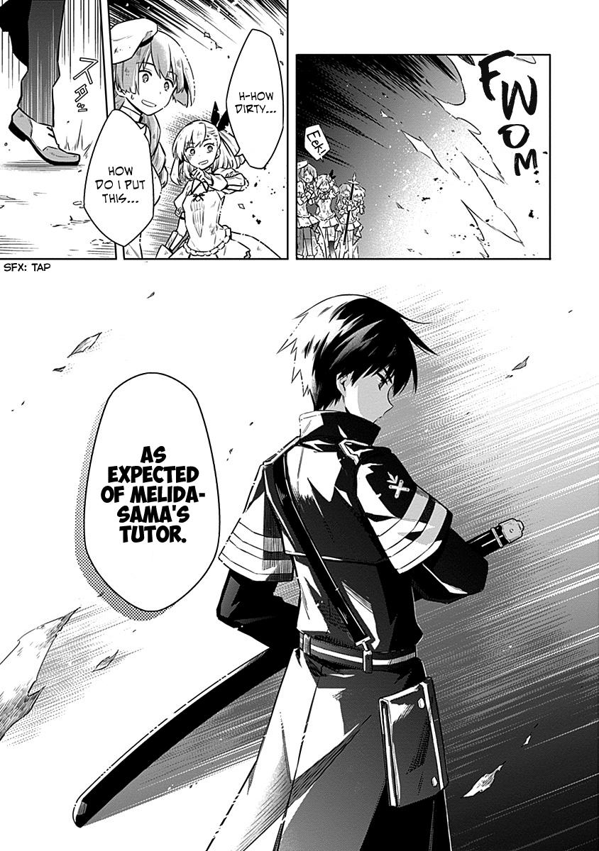 Assassin's Pride Lesson: 45 7