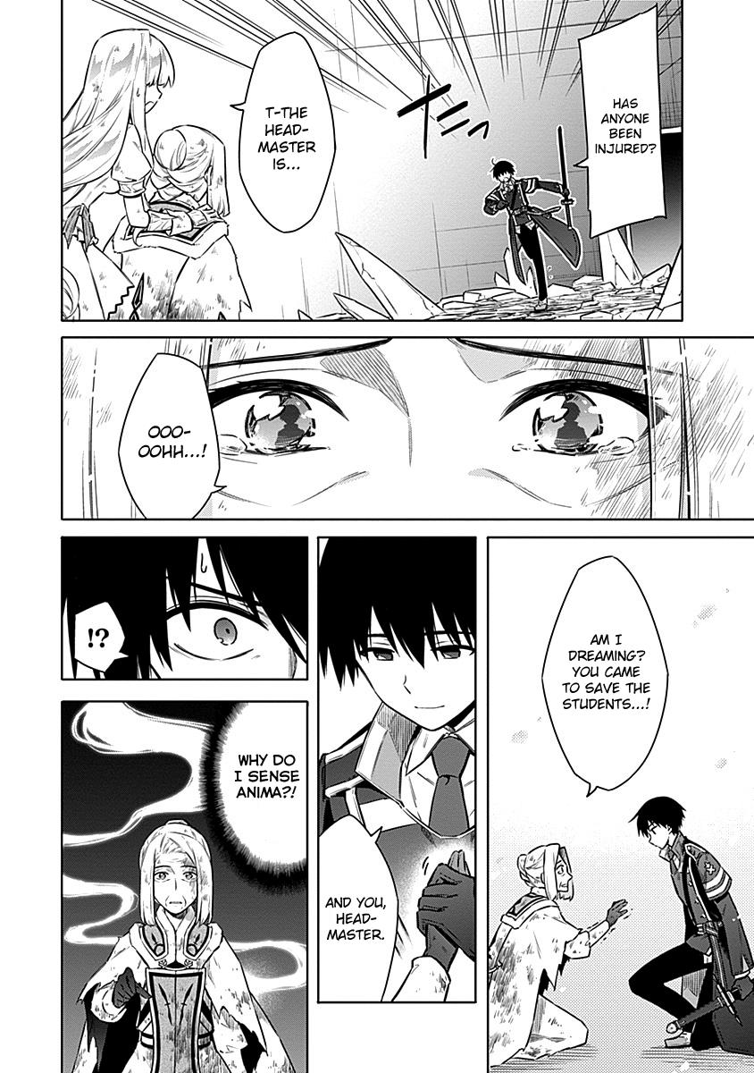 Assassin's Pride Lesson: 45 8