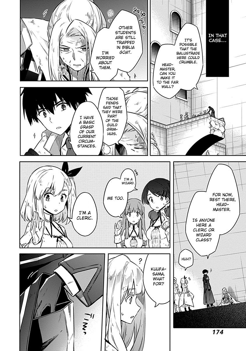 Assassin's Pride Lesson: 45 10