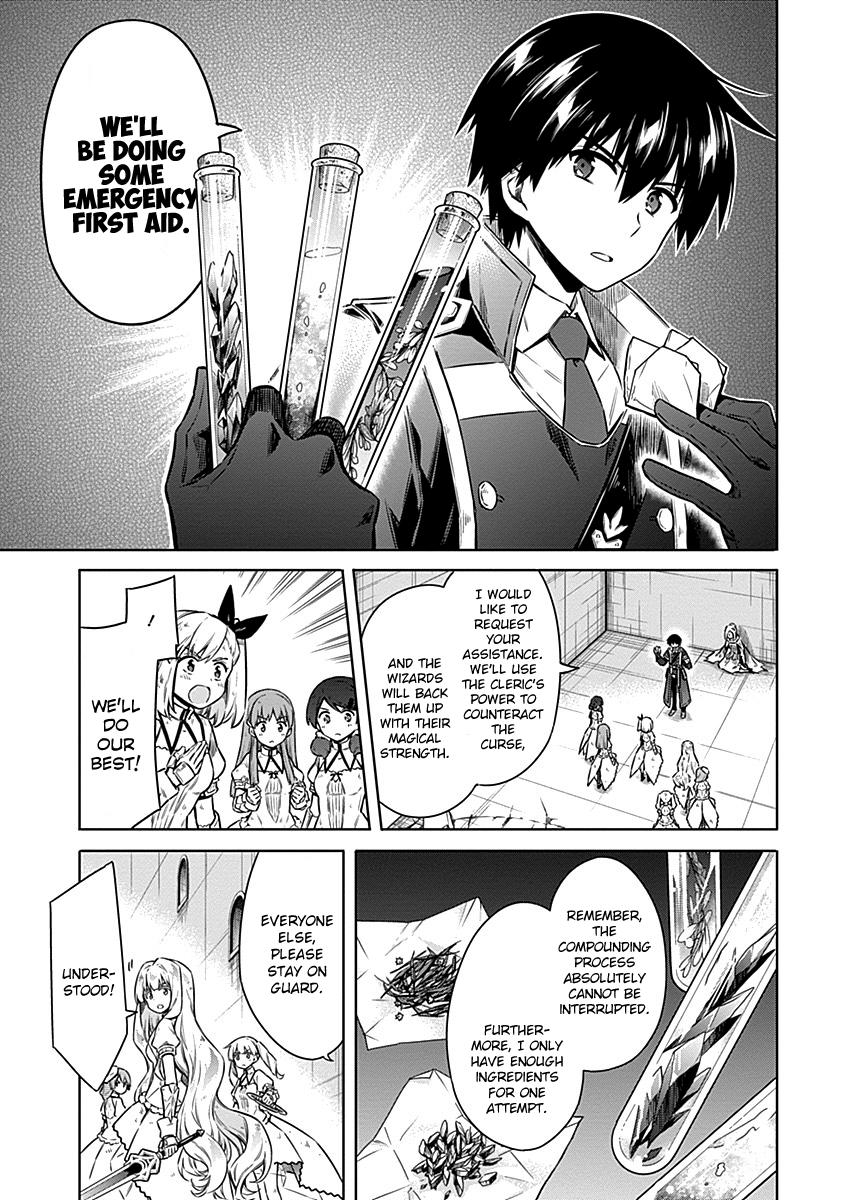 Assassin's Pride Lesson: 45 11