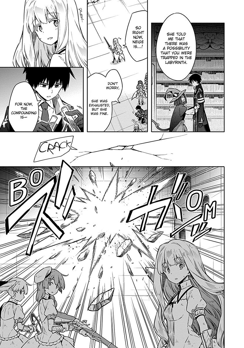 Assassin's Pride Lesson: 45 15